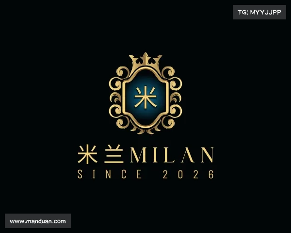 知道米兰milan